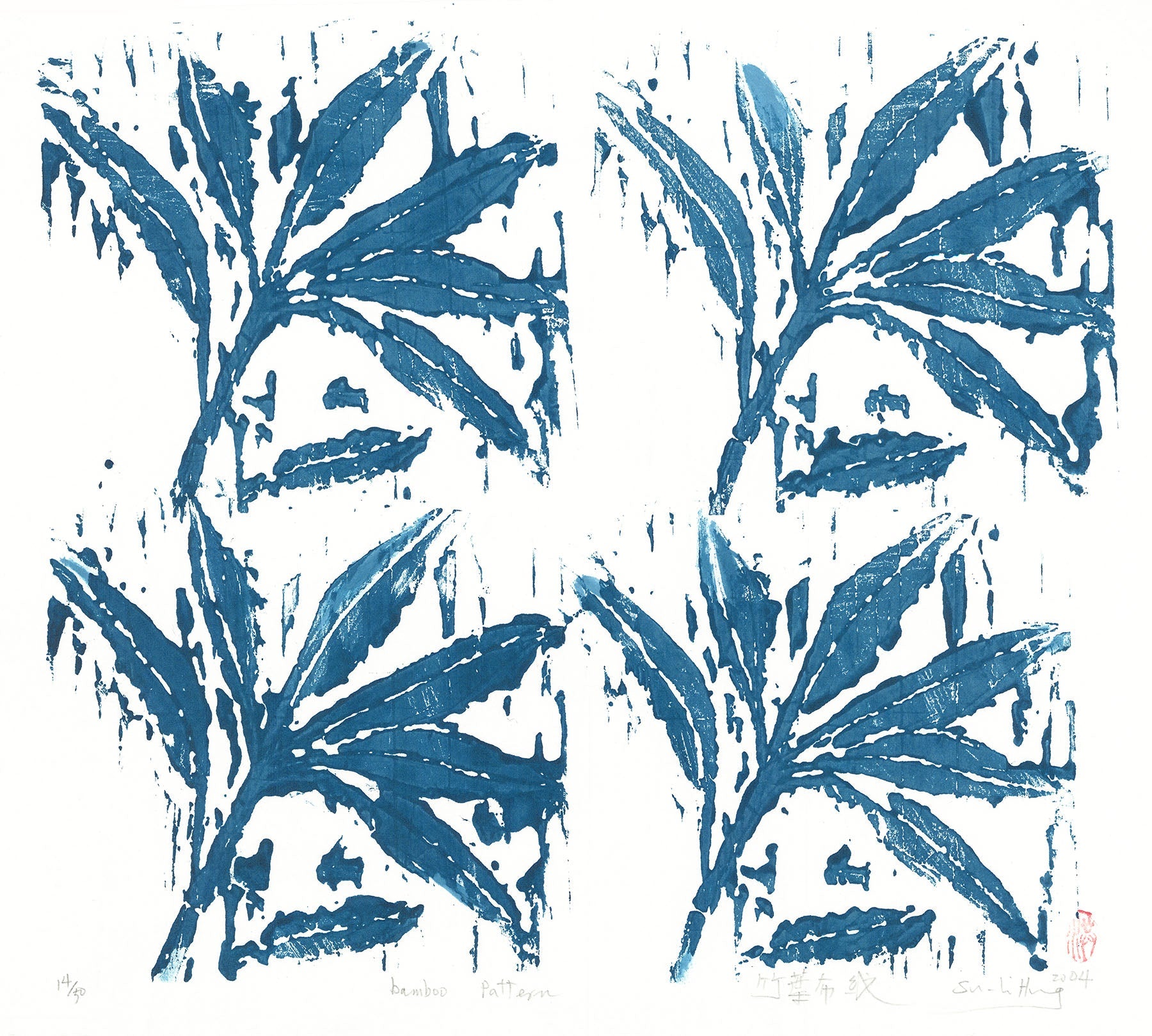 32816 5
